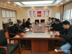 铜陵市道路运输管理服务中心党委书记、主任陈道义一行来合肥考察交流